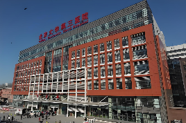 北京大学第三医院