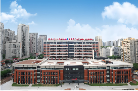 重庆市妇幼保健院